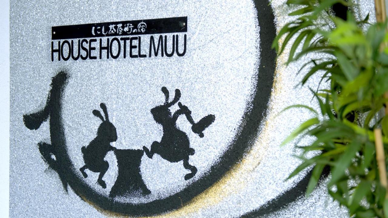 Muu Kanazawa Eksteriør bilde