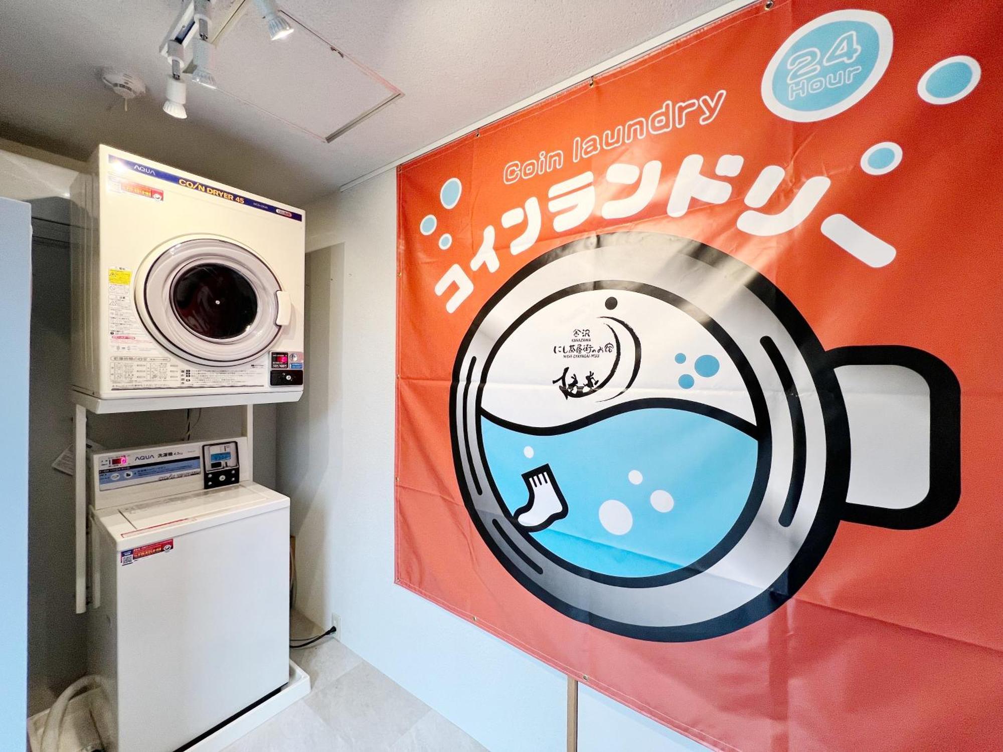 Muu Kanazawa Eksteriør bilde